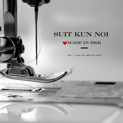 ชุดสูท ขุดยูนิฟอร์มงาน Tailor Size