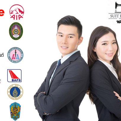 ผู้เชี่ยวชาญด้านชุดสูทและยูนิฟอร์ม