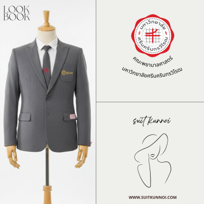 ร้านสุทคุณน้อย:ตัดชุดสูทสร้างแบรนด์ ให้สถาบันการศึกษา