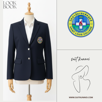 การสร้างแบรนด์ของธุรกิจการศึกษาด้วยชุดสูทยูนิฟอร์ม