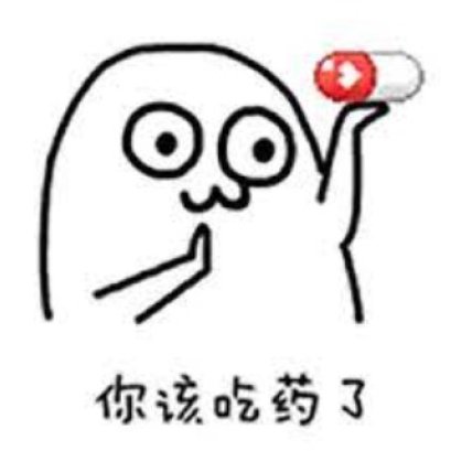 药，什么时间服用最好，你喝对了吗？