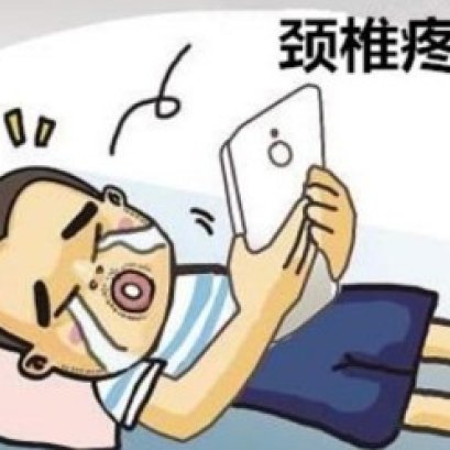 食疗也能缓解颈椎痛！