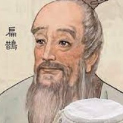 扁鹊——中国最早的砭石刮痧高手