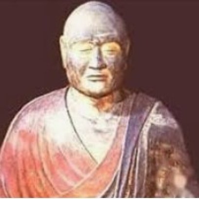 我国最著名的出国传医者——鉴真