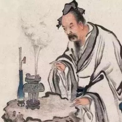 世界炼丹史上现存最早的记载