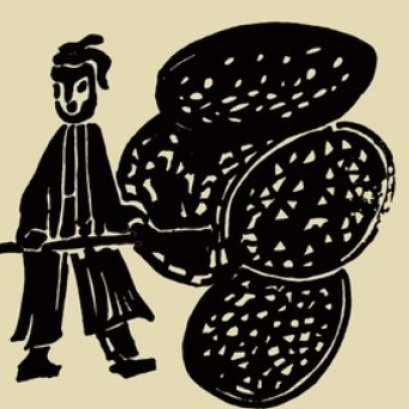 中药炮制祖师雷敩