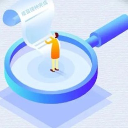 当下疫情中的我们该怎样应对--北京科学防疫有感