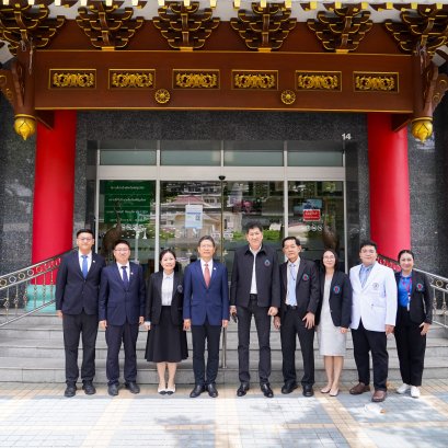 广州中医药大学与泰国华侨中医院签署合作备忘录