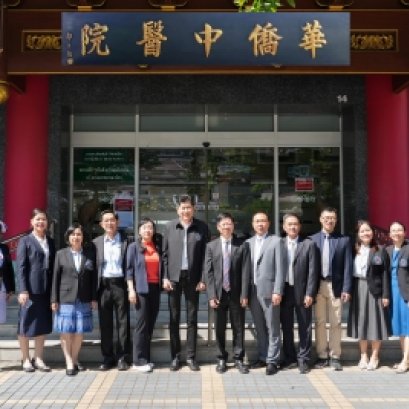 我院和汕头市中医医院缔结友好合作医院