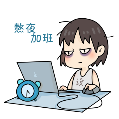 办公室综合征的中医解析与针灸治疗作用