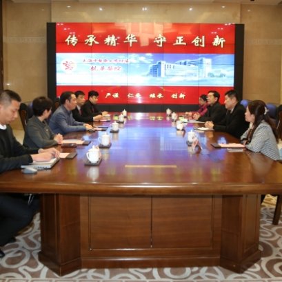 泰国华侨中医院蚁凡院长一行赴上海中医药大学附属龙华医院考察交流