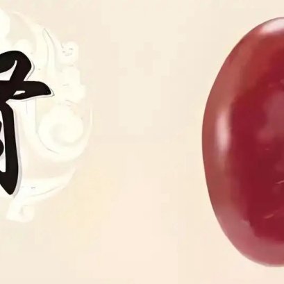 「肾虚」的常见症状有哪些