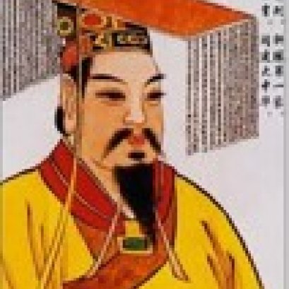 针灸之祖--黄帝