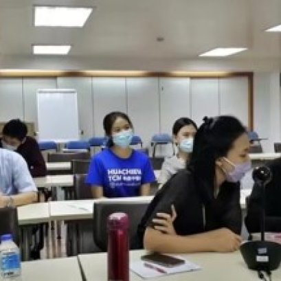 银屑病主题会议召开