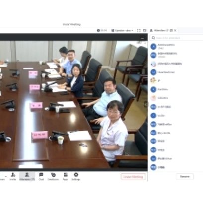 泰国华侨中医院与陕西中医药大学附属医院共同举办国际远程学术沙龙活动