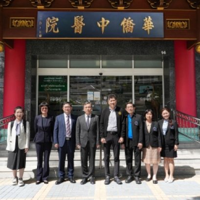 国家中医药管理局黄璐琦副局长一行莅临参访泰国华侨中医院