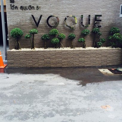 จัดส่งต้นช้อนเงินช้อนทอง สุขุมวิท