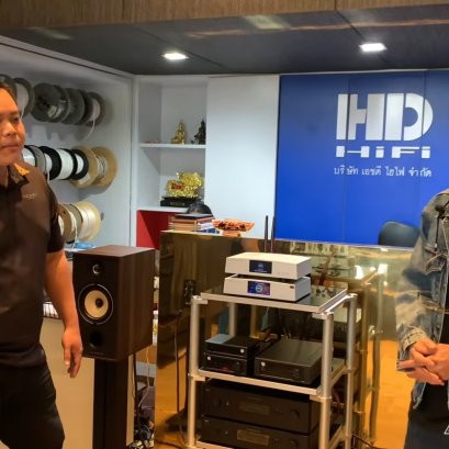  ชุดฟังเพลง Aune S10 พร้อม SC1 คู่กับ Rega IO และลำโพง Triangle Borea BR04 ที่ HD HiFi พระรามเก้า