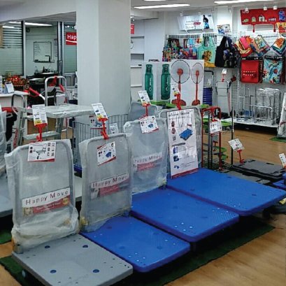 รถเข็นของพับได้อเนกประสงค์ มีวิธีเลือกอย่างไร ซื้อแบบไหน ให้คุ้มที่สุด