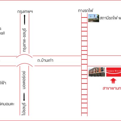 สาขาพานทอง