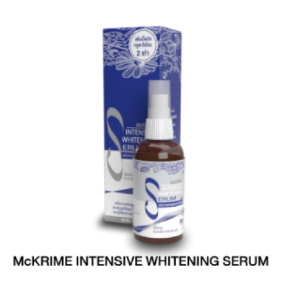 McKRIME INTENSIVE WHITENING SERUM
