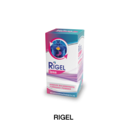 RIGEL