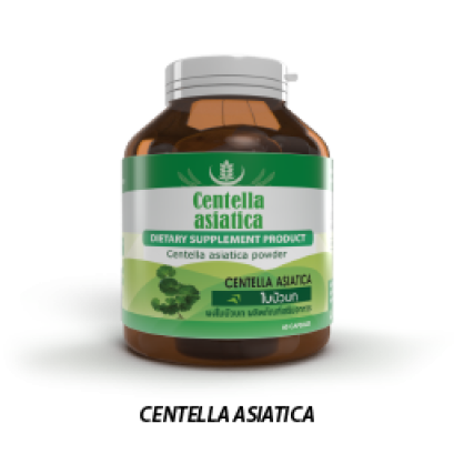 CENTELLA ASIATICA 