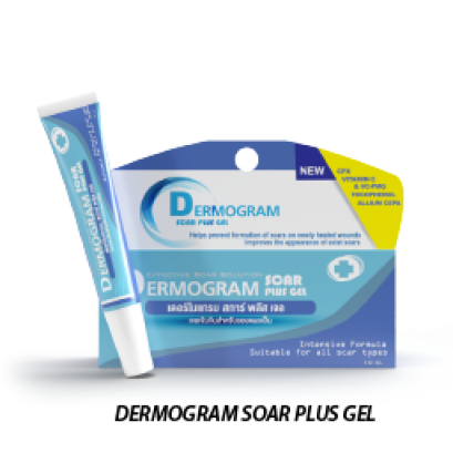 DERMOGRAM SCAR PLUS GEL