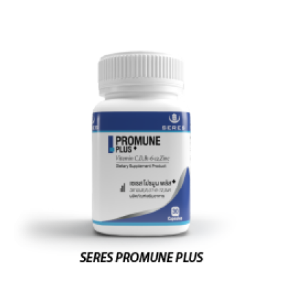 SERES PROMUNE PLUS