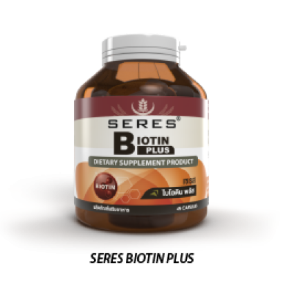 SERES BIOTIN