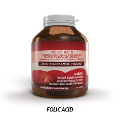 FOLIC ACID