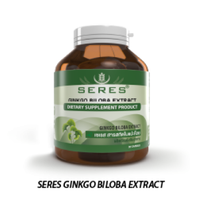 SERES GINKGO BILOBA EXTRACT