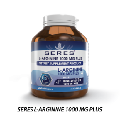 SERES L-ARGININE 1000 MG PLUS