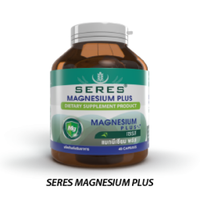SERES MAGNESIUM PLUS
