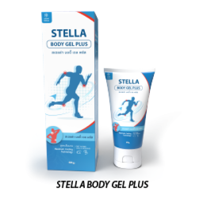 STELLA BODY GEL PLUS