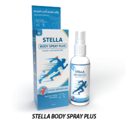 STELLA BODY SPRAY PLUS