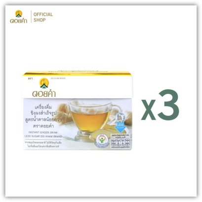 เครื่องดื่มขิงผงสำเร็จรูป Low Sugar 9 กรัม (1 แพ็ค : 12 ซอง) 3 กล่อง