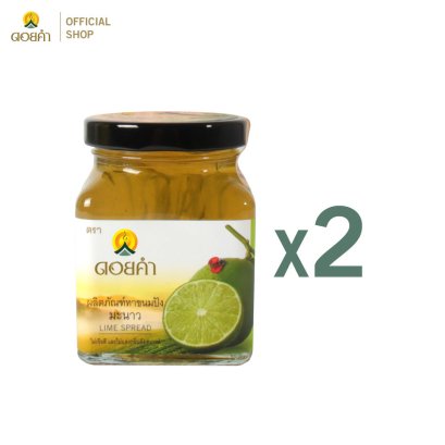 ผลิตภัณฑ์ทาขนมปังมะนาว 220 กรัม (2 ขวด)
