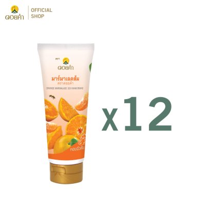 มาร์มาเลดส้ม 130 กรัม (12 หลอด)
