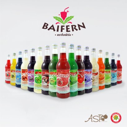 น้ำหวานเข้มเข้น ตราใบเฟิร์น