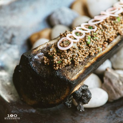 4 Delectable Reasons to Visit 100 Mahaseth