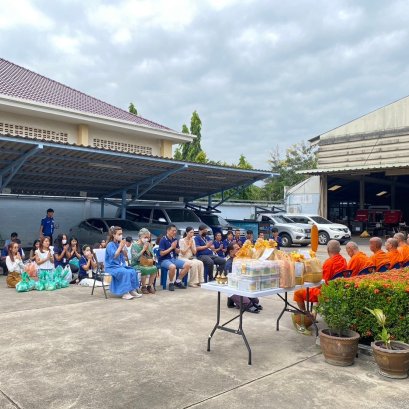 ทำบุญบริษัท S.A.F. ครบรอบ 32 ปี