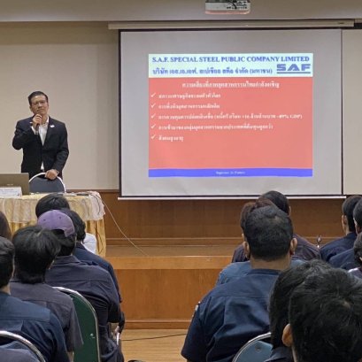 คุณพิศิษฐ์  อริยเดชวณิช ได้รับเชิญมาเป็นวิทยากรที่วิทยาลัยเทคโนโลยีอุตสาหกรรม