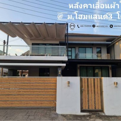 งานติดตั้งหลังคาเลื่อนผ้าใบ และหลังคาโพลีคาร์บอเนต @ หมู่บ้านโฮมแลนด์3 จ.นครราชสีมา