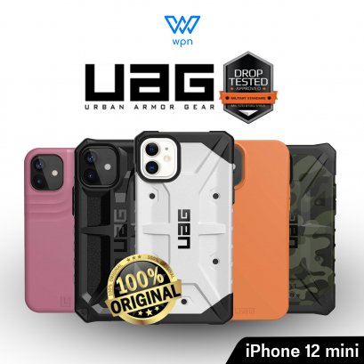 Case UAG iPhone 12 mini ของแท้