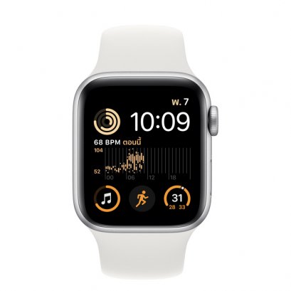 Apple Watch SE2 40mm GPS สีSilver