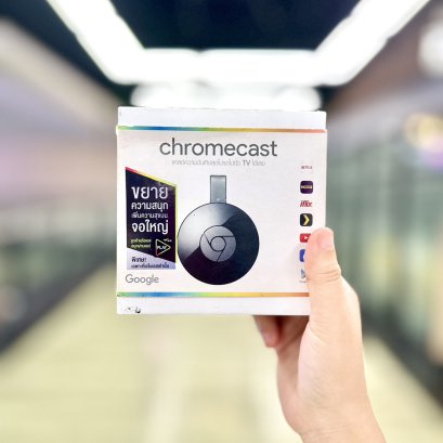 มือ 2 สภาพสวย  Google Chromecast tv