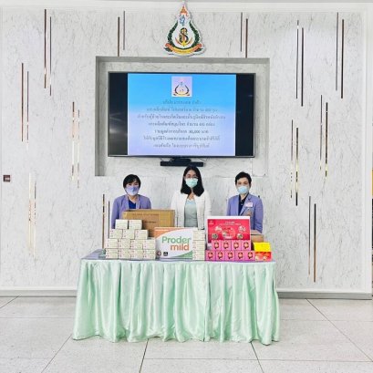 รูปภาพกิจกรรมแจกของ1