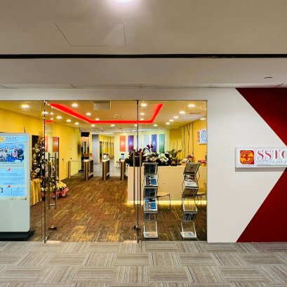 สถาบัน SSTC Institute Singapore 