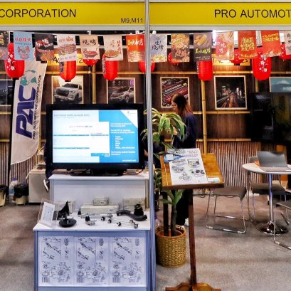 PAC in TAPA Show 2023 (05-08th APR 2023)